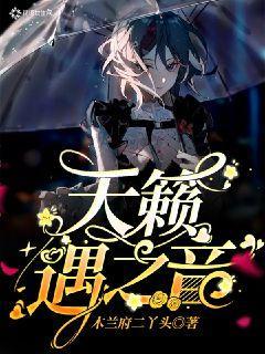 《陈乔恩:追求坚定、温暖、进取,展现女神之路!》