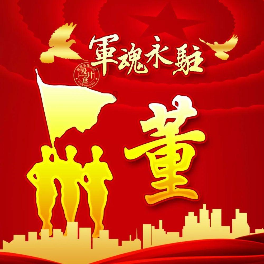 人民币中间价报7.1055，上调42点