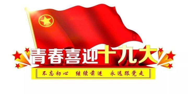 探知问答网-解答你对爱玩游戏的孩子怎么办?的疑问