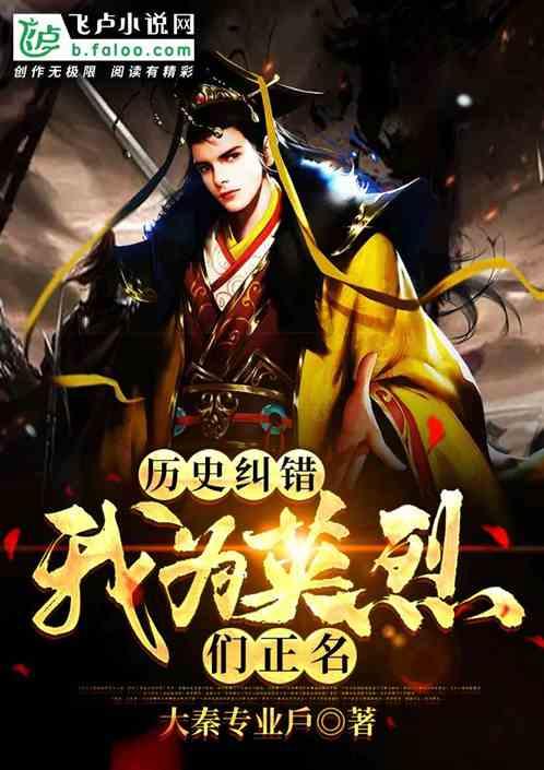 “娃要吃得饱,才睡得好,就长得好?”还真不是!别误了孩子