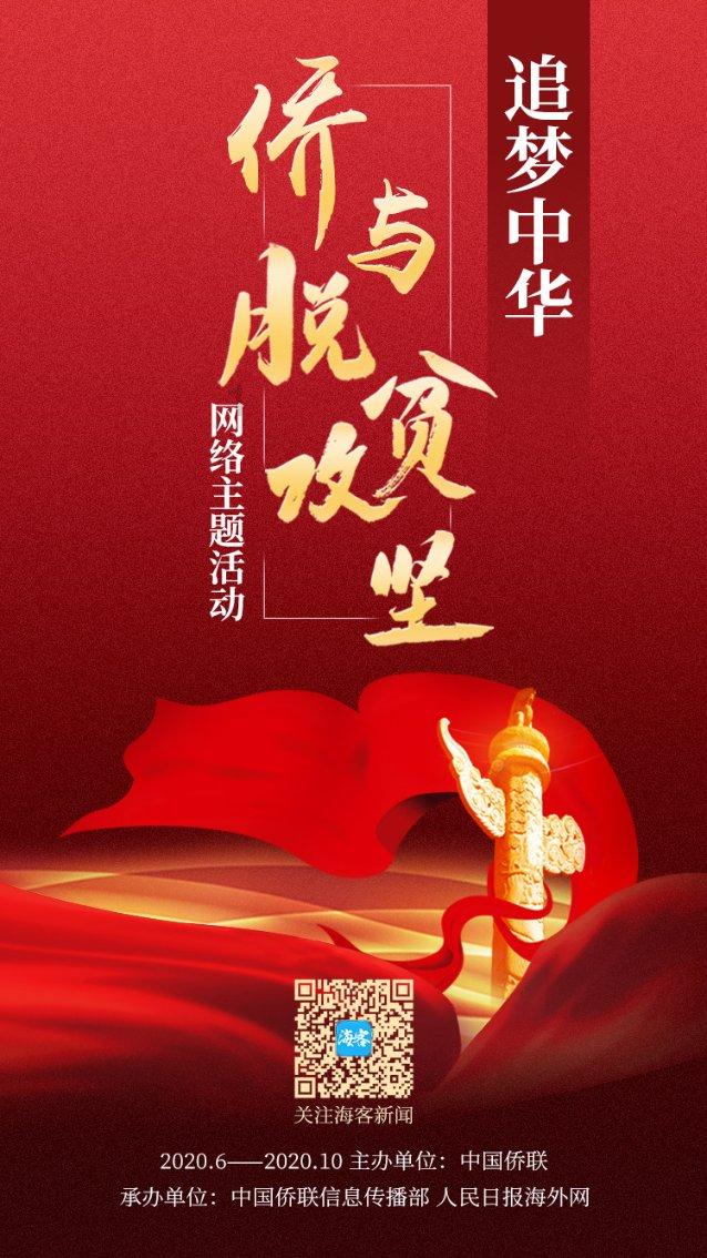 西方大卡车找字母