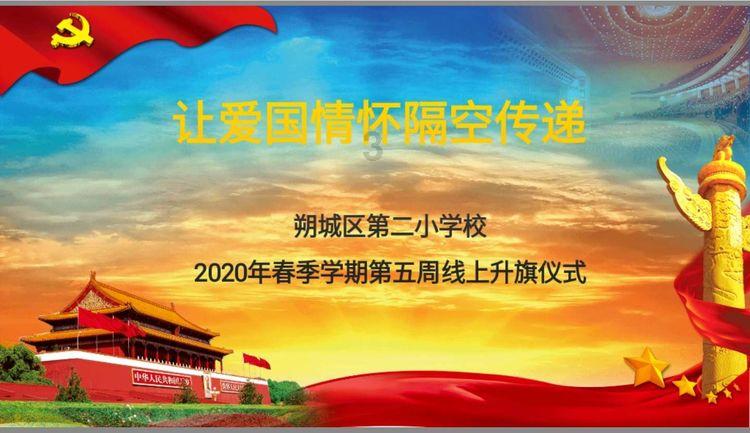 做什么运动有助于长高？