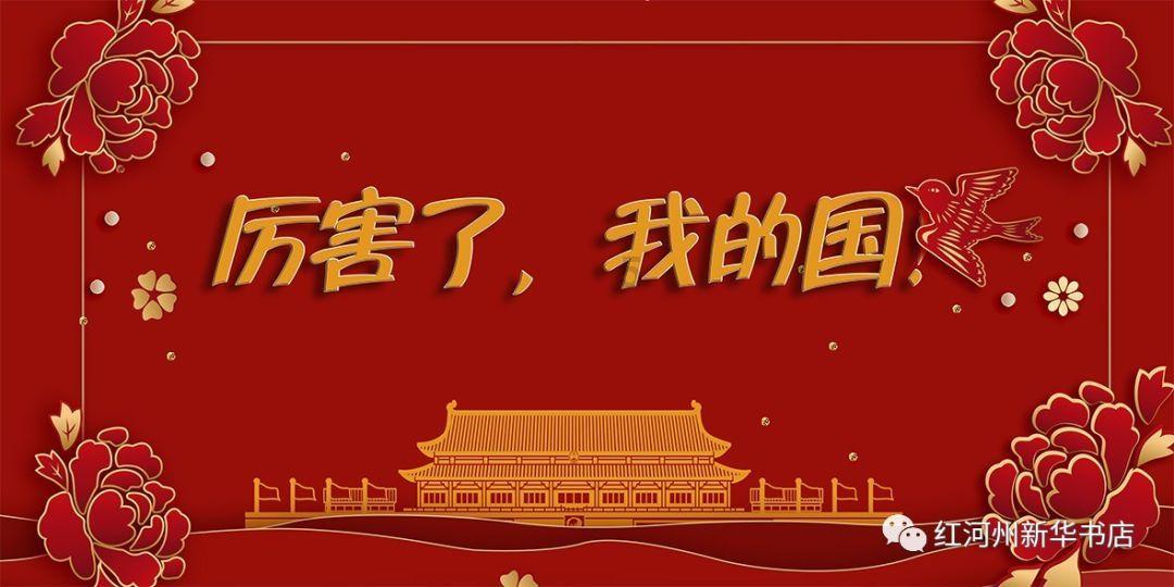 行尸走肉：米琼恩