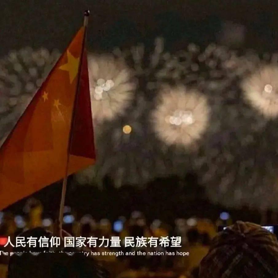 烫伤了怎么办？游戏画面