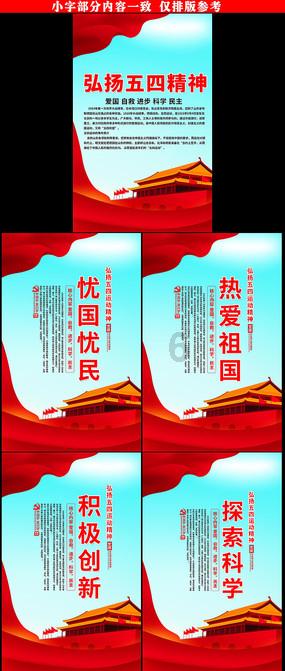 兰博基尼填颜色