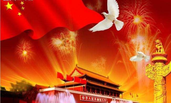 诱捕小浣熊