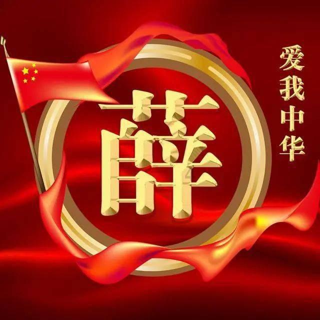 成长家园2