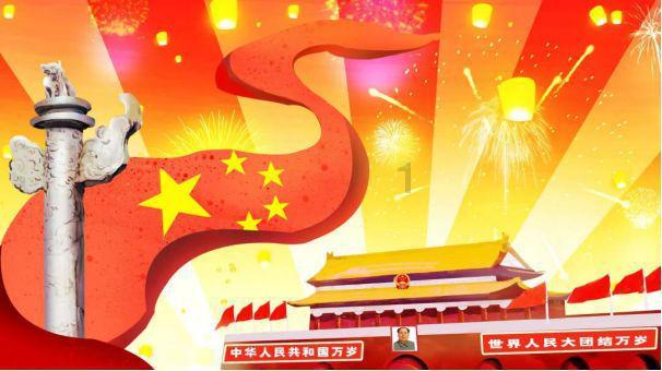 1945 年柏林战役第一站：库斯特林