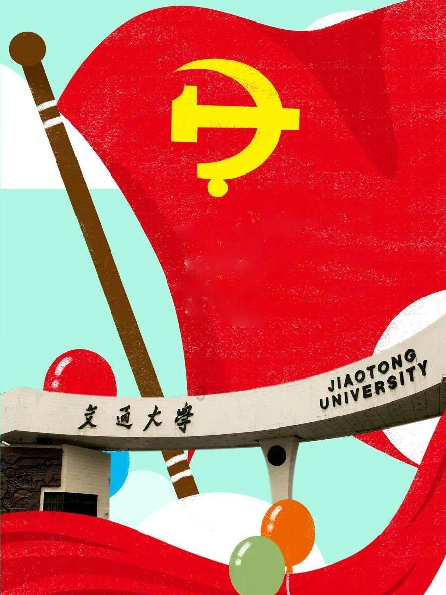 小犀牛救援