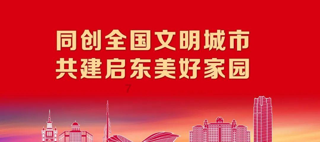 蓝狐视频