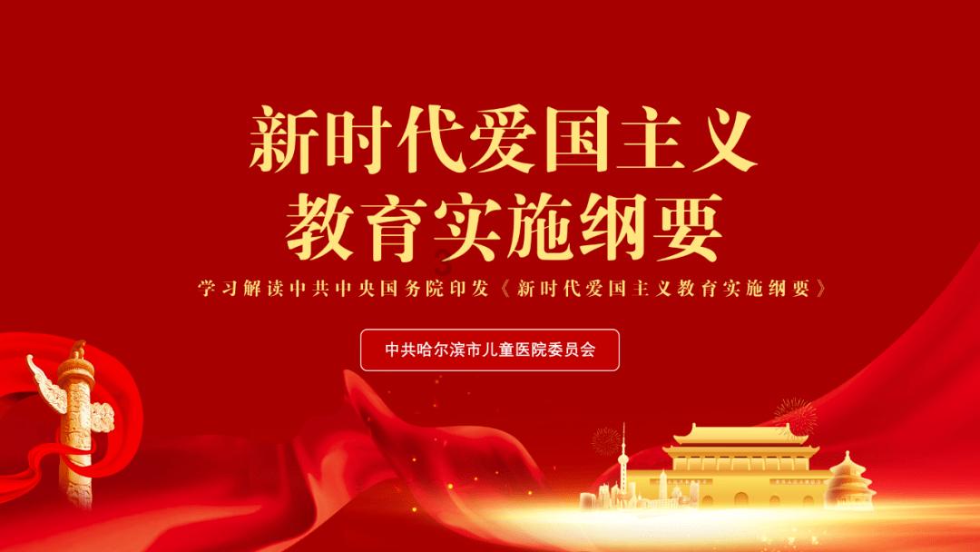 乌克兰的重要节日有哪些？当地有哪些特殊的习俗？游戏画面