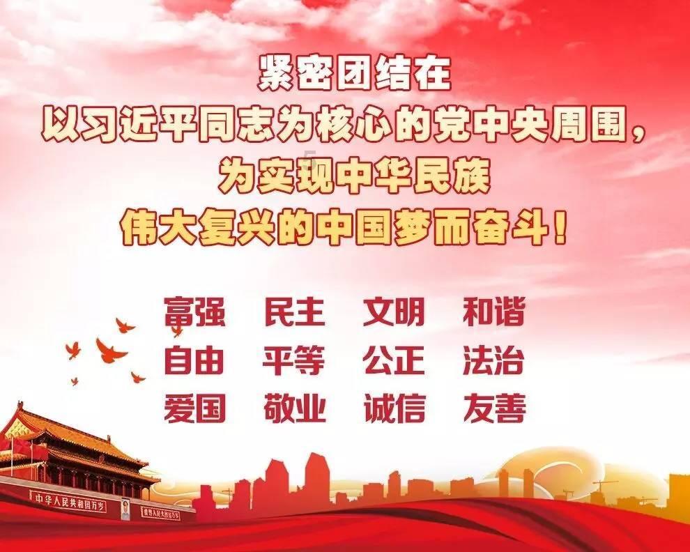干猴头菇怎么泡发？游戏画面