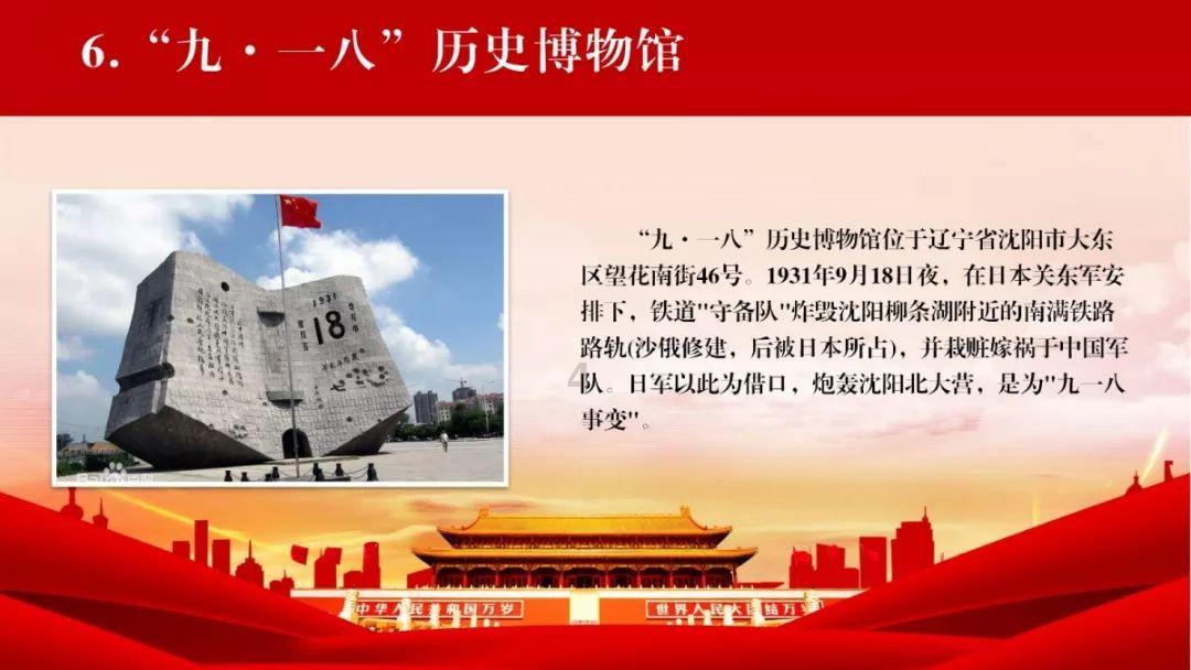 全面解答-上课站起来回答问题就会脸红 哪位女生也会这样?有问必答平台