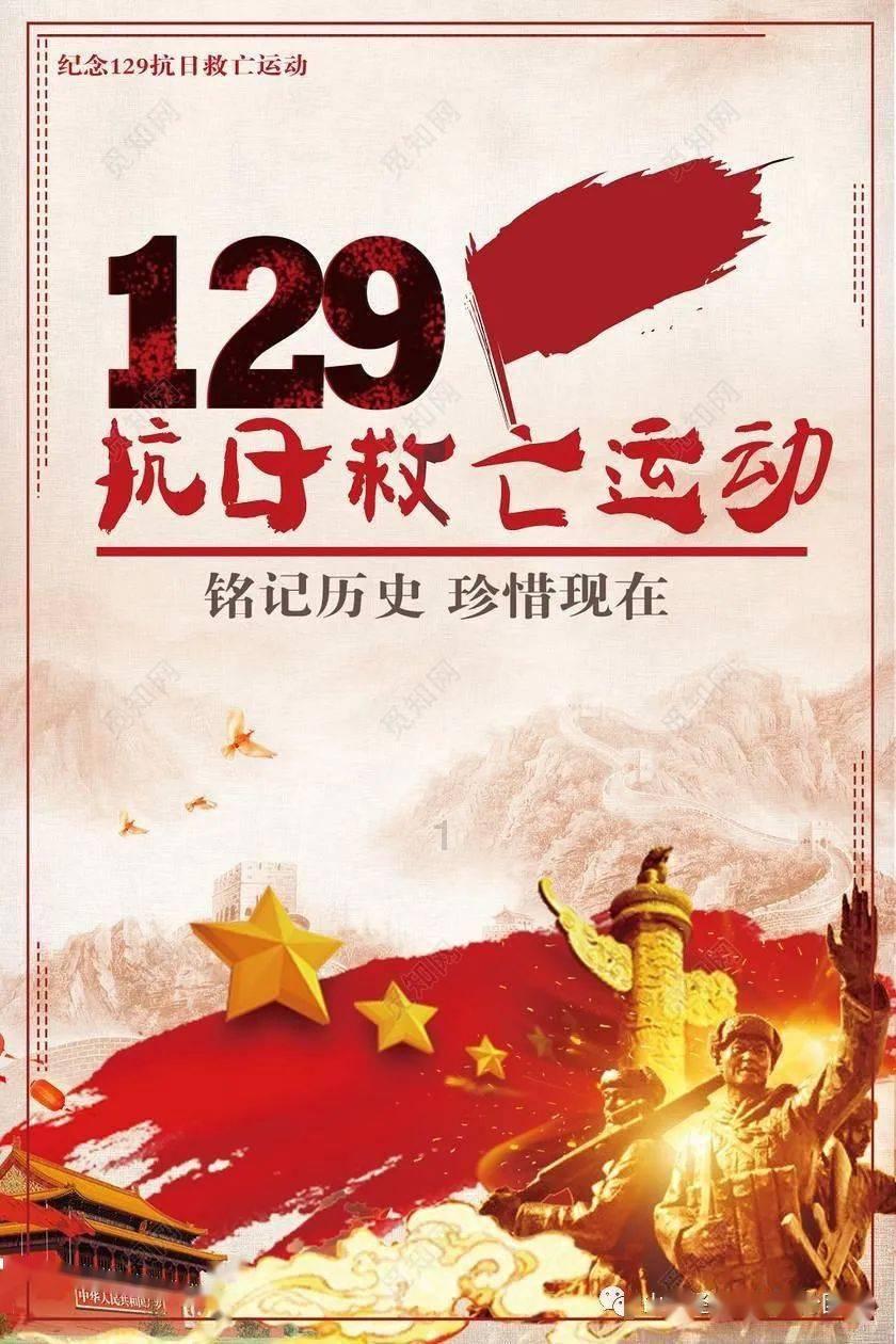 老爹寿司店中文版