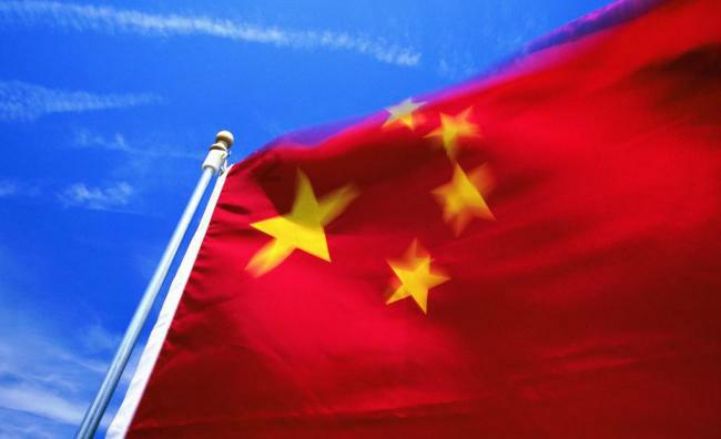 再次愚弄