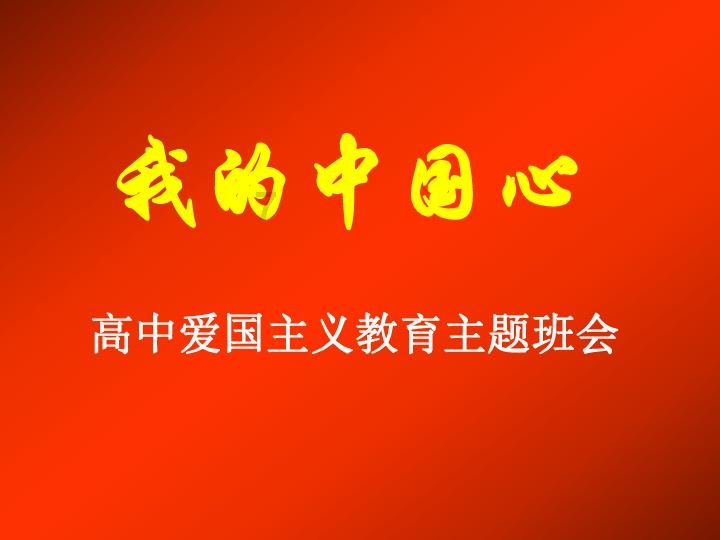 视频 | 重庆公交上新 26条线路换新能源车