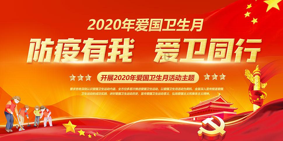 尼弗卡拉遗址