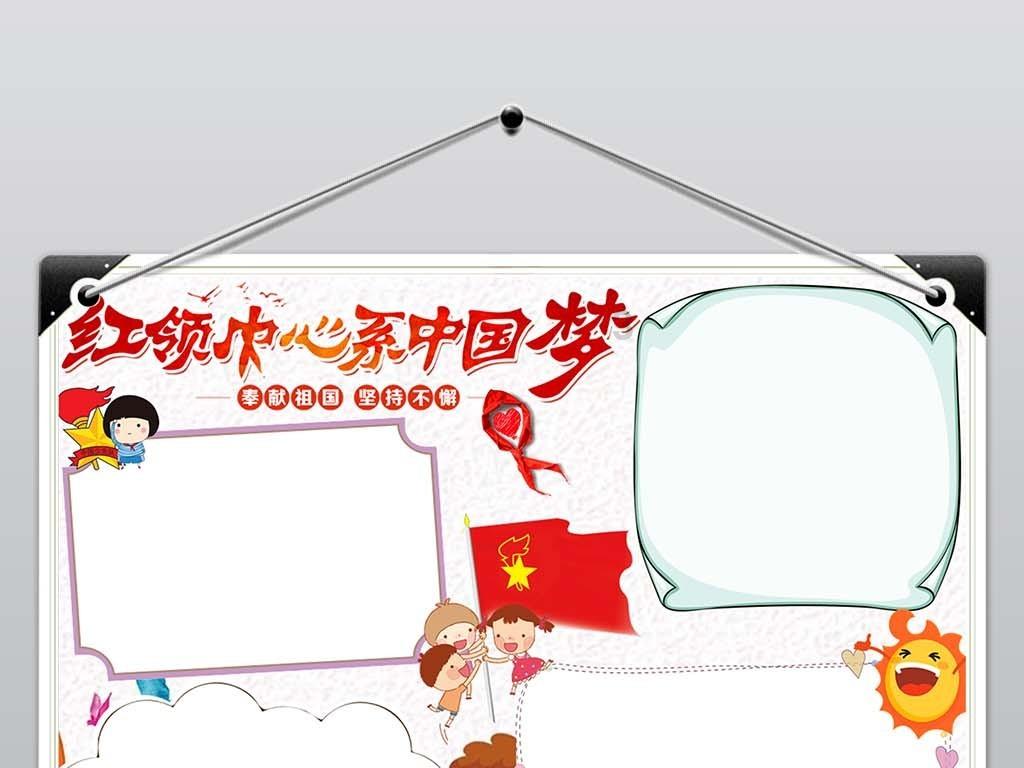 88影视