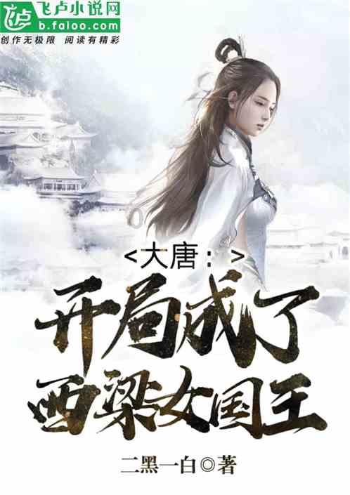 52岁汪峰和模特陈露恋情曝出!男方将迎来五婚
