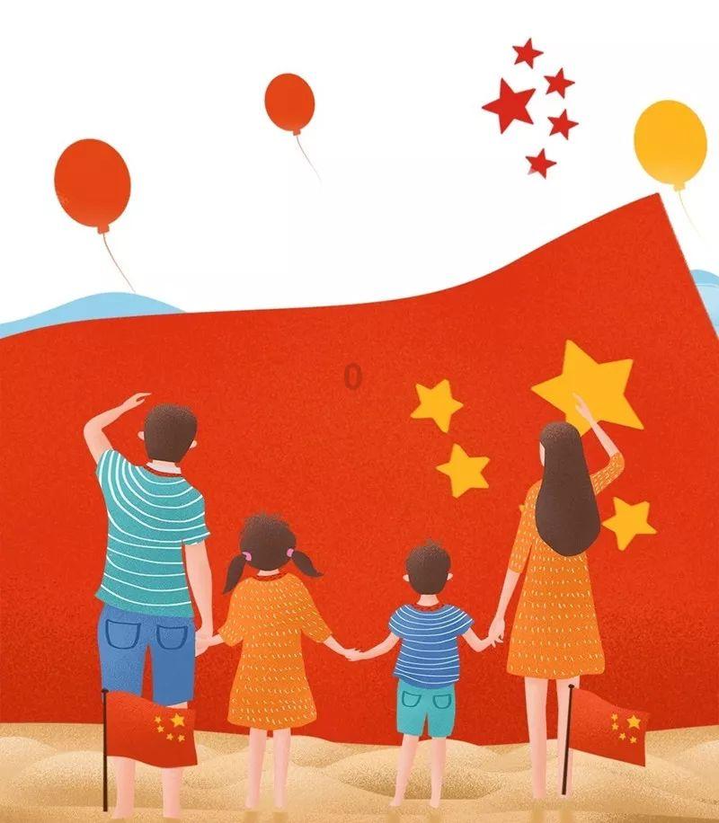 明星三缺一