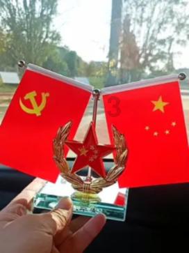 洛克王国