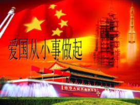 仙逆：王林杀入斗邪派总部，解东来被灭，李慕婉发现一可怕之事