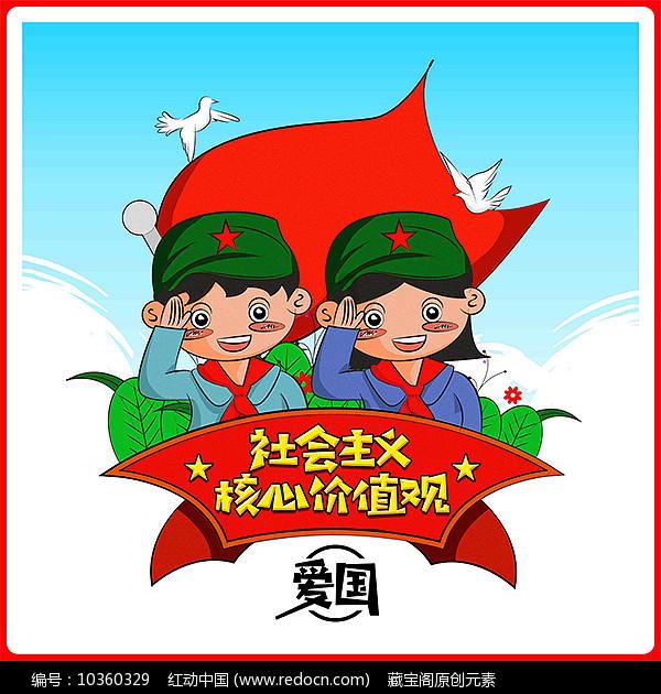 唤醒沉睡的大头