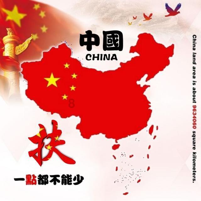 虫虫助手下载