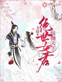 张艺谋新剧即将开拍！曝周迅赵丽颖杨紫争做女主