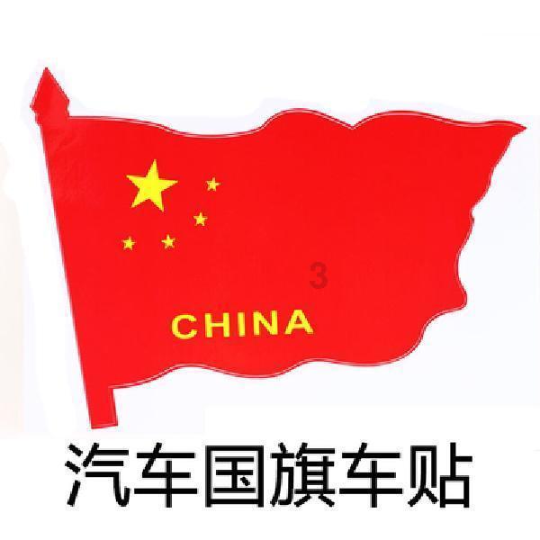 双星物语2