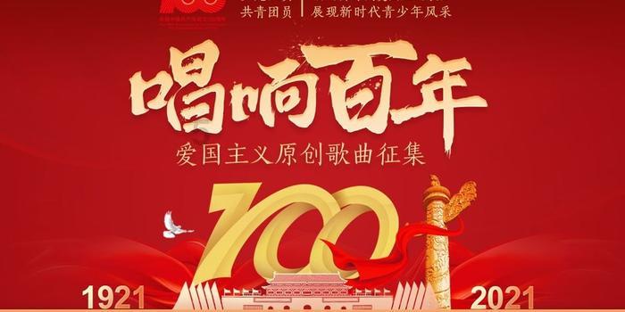 艺术时尚晚会