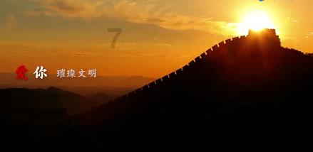 救援顽皮小猴