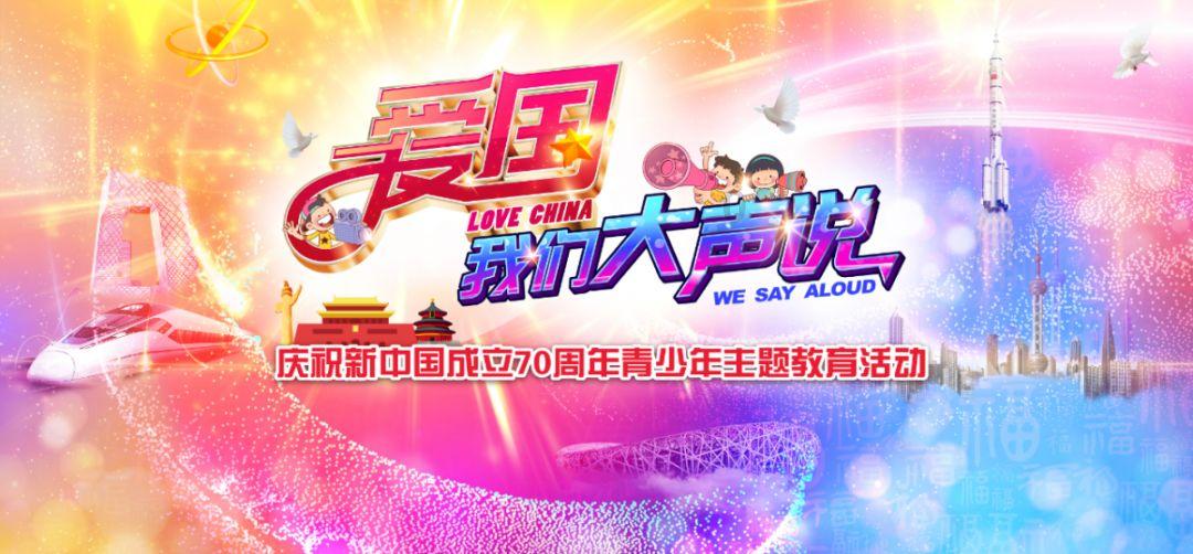 图解纪律处分条例丨对违犯党纪的党组织的处理规定