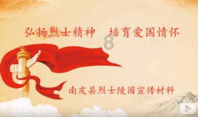终结者2官方手游