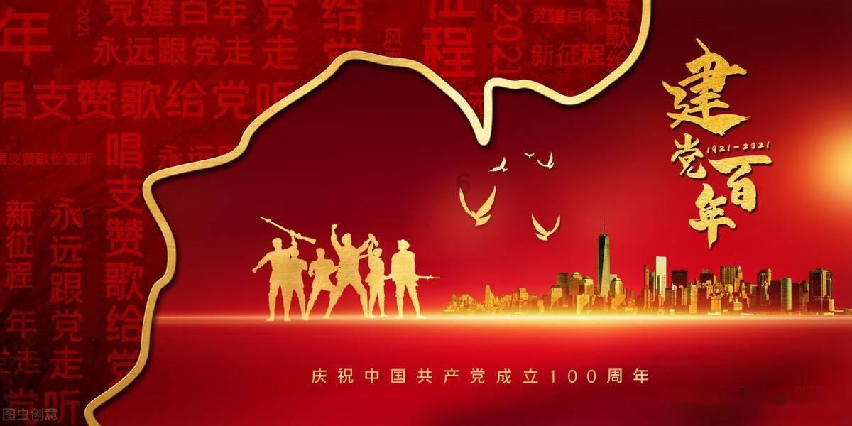 人民币兑美元中间价报7.1167 调升7个基点