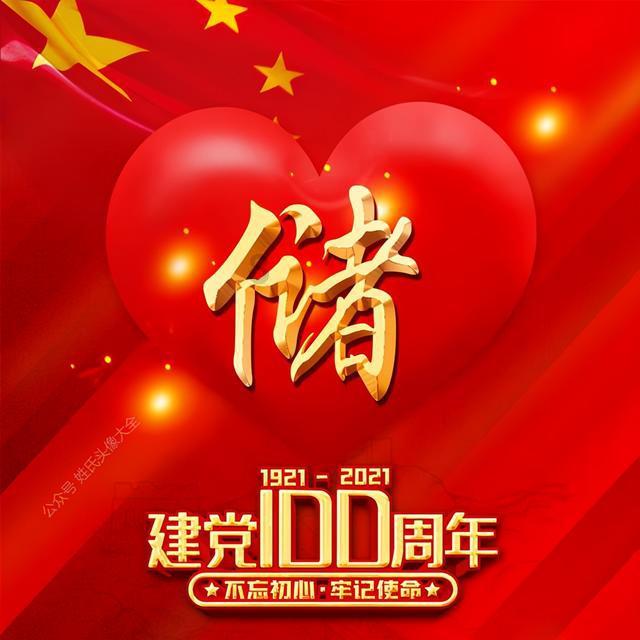 中午饭吃了一碗云吞面，没有过饱。会胖吗？-专业问答平台，为您解答疑问