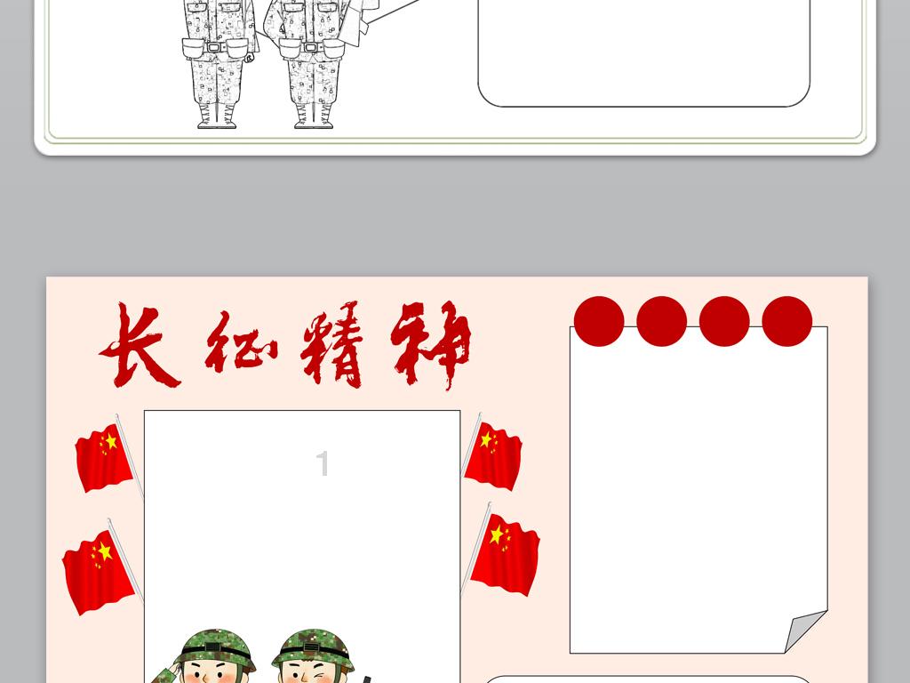男人坚持做“俯卧撑”，一段时间后，可能3个好处“收入囊中”