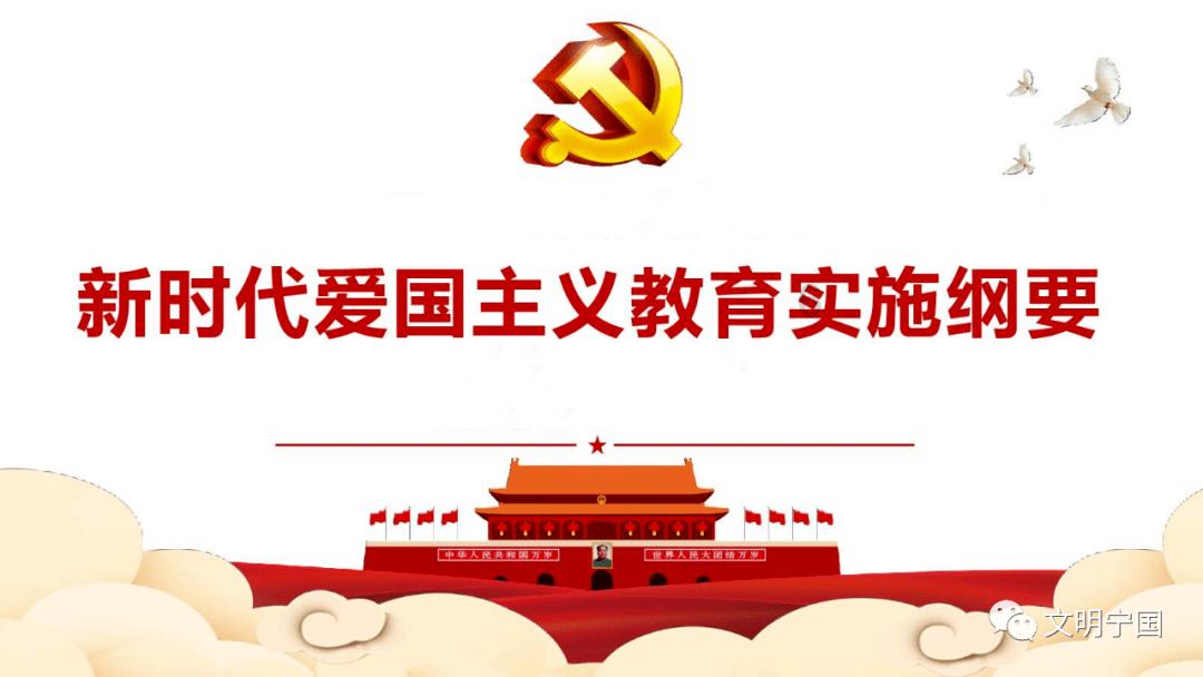 集装箱货运列车拼图