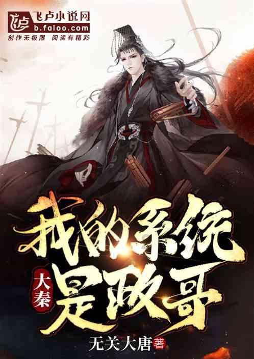 生化危机：浣熊市行动
