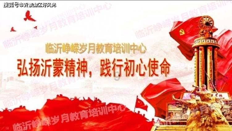甘肃卫视春晚章磊原创歌曲《祥龙啸》震撼现场
