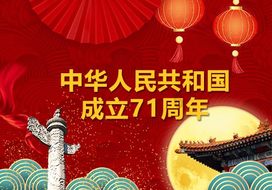 逃离废弃的建筑