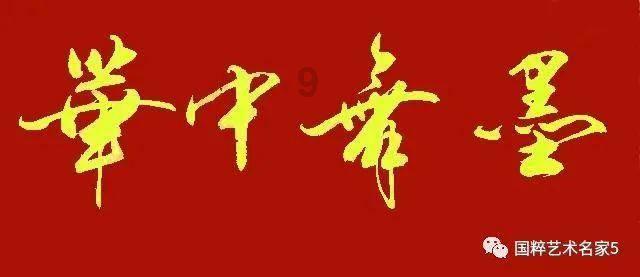 原班人马强势回归，收视率与口碑一路飙升！
