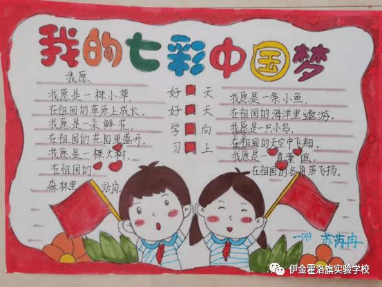 花露水可以带上飞机吗