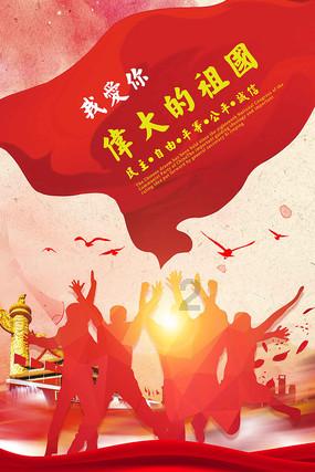 再傻也是我媳妇怎么回答?-专业知识问答网页