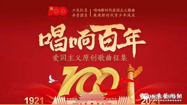被困的初中生