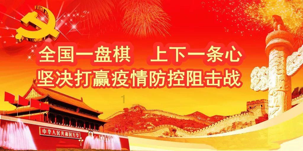 《大江大河》原著：你根本不知“挟子上位”的冯欣欣，嘴脸多丑恶