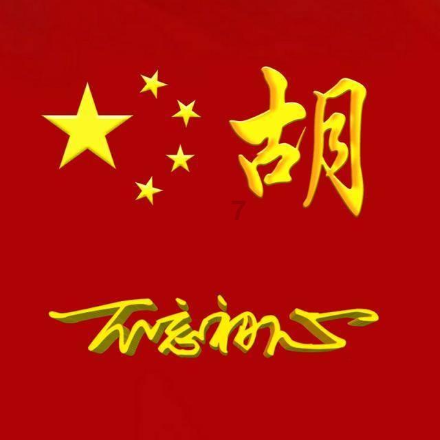 儿子为什么会成为犯罪？亲爹的教育有很大的关系