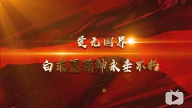 安徽省当涂县第四届年货嘉年华即将火热开启