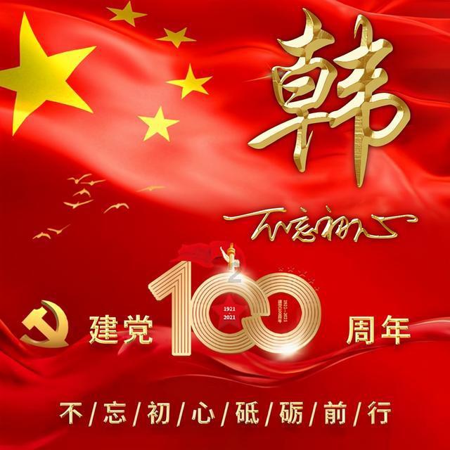 历史典故：你知道，一代枭雄安禄山 为什么被自己的儿子杀害