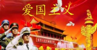 迎龙年春节 福建省市区社会力量联合“创福传福送福”